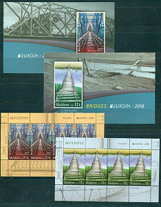 Молдова, 2018, Европа, Мосты, 2 блока в буклете Молдова, 2018, Европа, Мосты, 2 блока в буклете